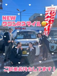 今年最後の商談会